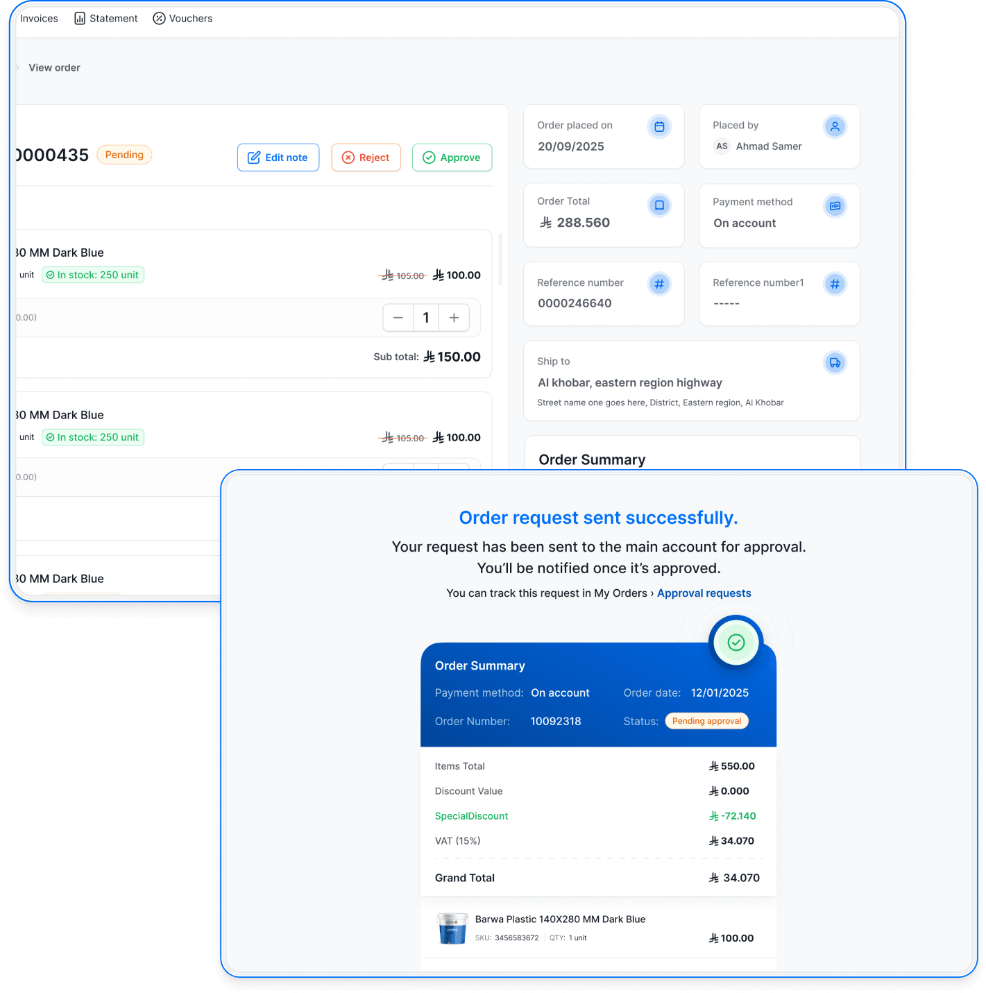 التكامل والعمليات